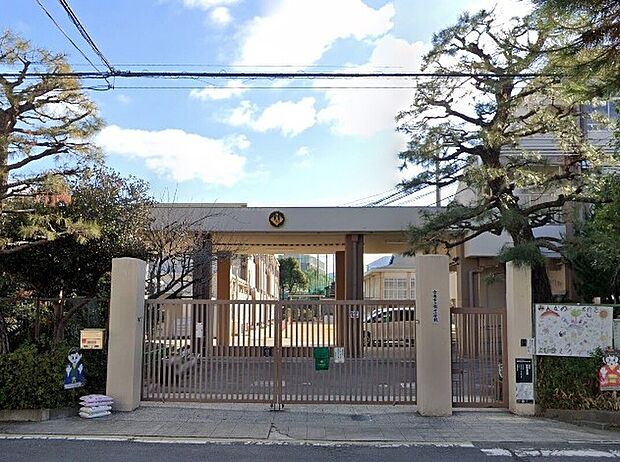 京都市立鏡山小学校(約160m)