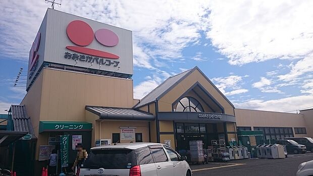 パルコープ西くずは店(約700m)