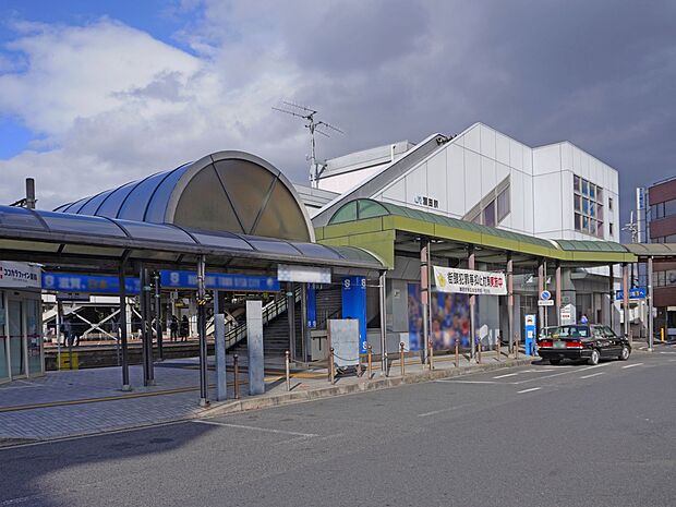 JR東海道本線「瀬田駅」(約2,720m)