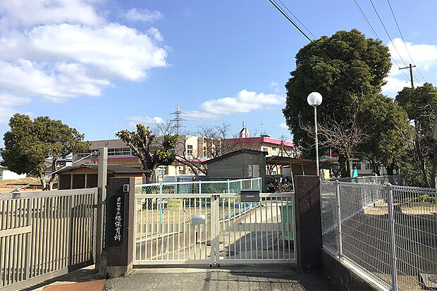 岸和田市立旭保育所(約450m)