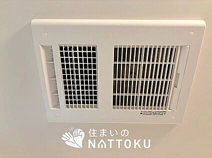 浴室暖房換気乾燥機