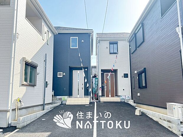 【現地写真(街並み)】耐震等級最高「3」取得で基準の1.5倍の性能・耐震強度で安心できます。