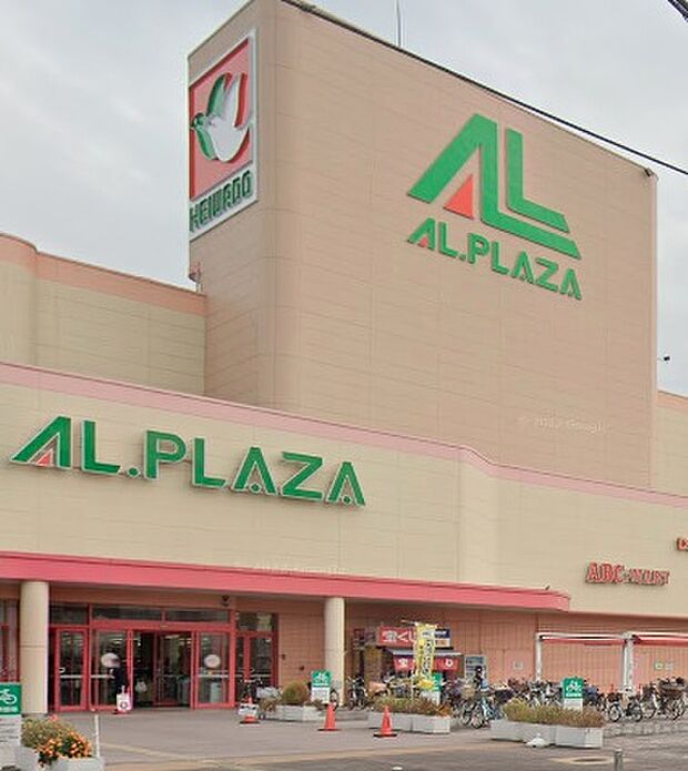 アル・プラザ茨木(約1,360m)