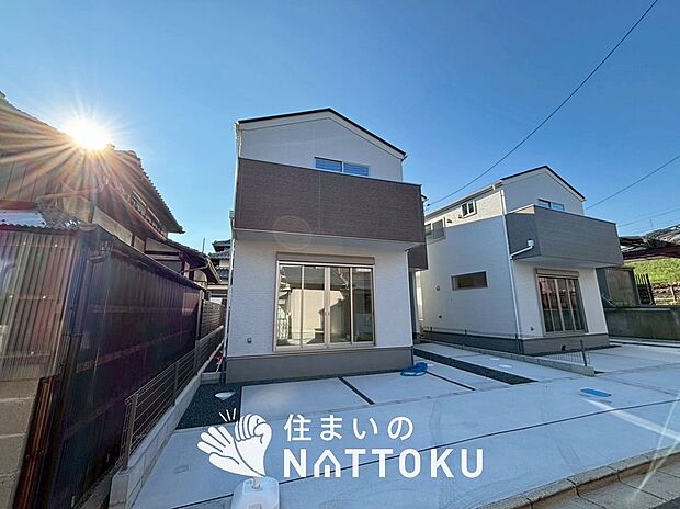 【 現地写真（外観）【２号地】】お引渡し後も無償の定期点検を行っており、暮らしの安心をお届けしています。