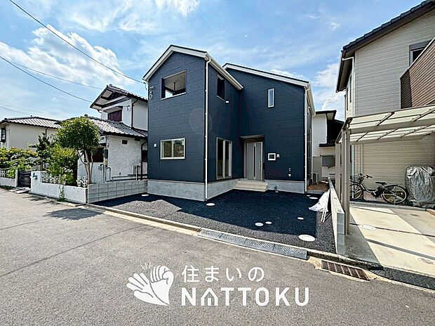 【現地写真(外観)】健康被害に配慮したもっとも安全性の高い建材を採用し、シックハウス対策をしております。