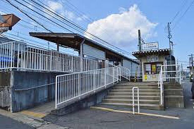 京阪石山坂本線「近江神宮前駅」(約240m)