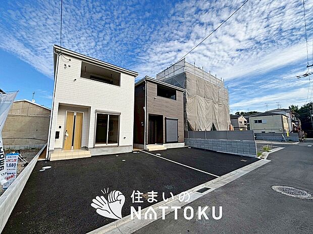 【現地写真(街並み)】住宅性能表示制度で5分野7項目で最高等級取得で安心できます。