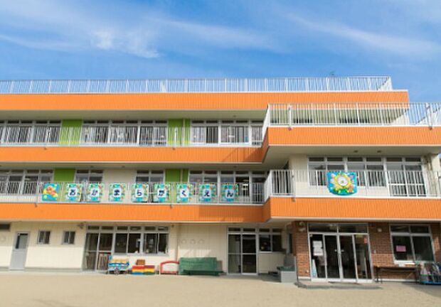 明の守おかまち学園(約840m)