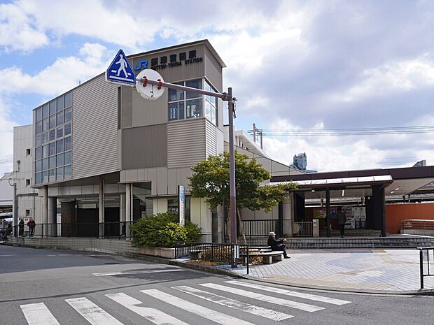JR東海道本線「摂津富田」(約1,200m)