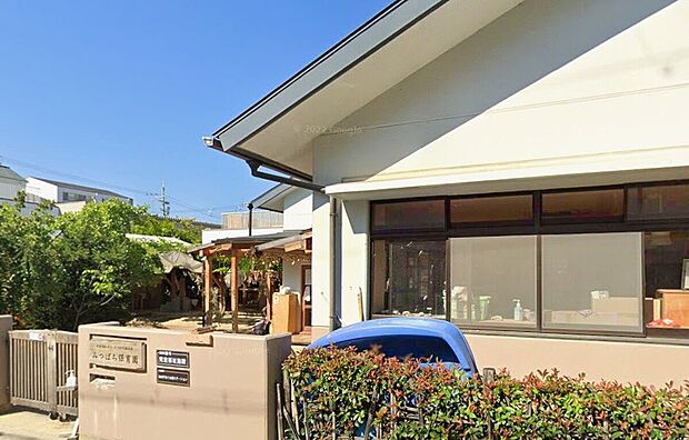 みつばち保育園(約410m)