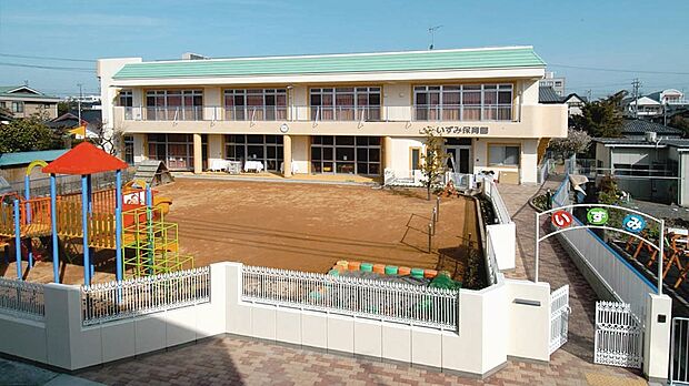 いづみ保育園（約220m）