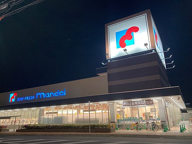 万代松原上田店(約560m)