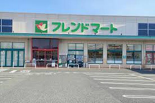 フレンドマート甲南店（約520m）