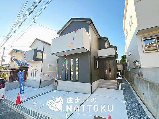 【現地写真(外観)【2号地】】高い断熱性能があり、防湿性能の高いフィルム付属で壁内の結露対策をしています。