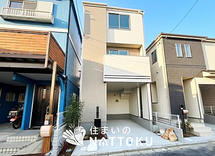 現地写真（外観）【２号地】