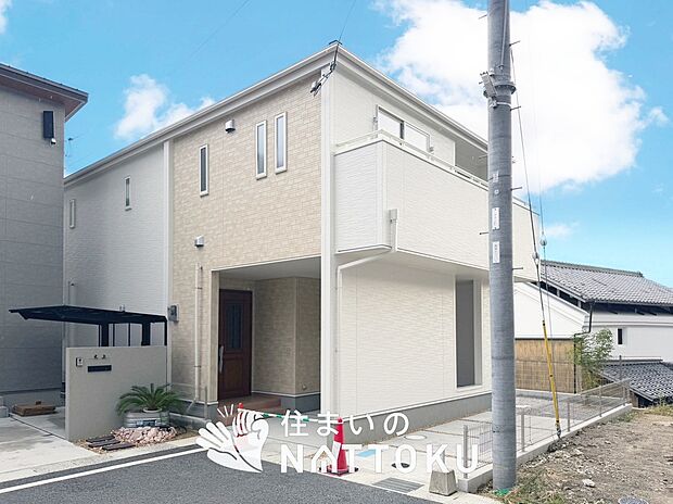 【現地写真(外観)【4号地】】健康被害に配慮したもっとも安全性の高い建材を採用し、シックハウス対策をしております。