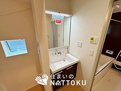 洗面台・洗面所
