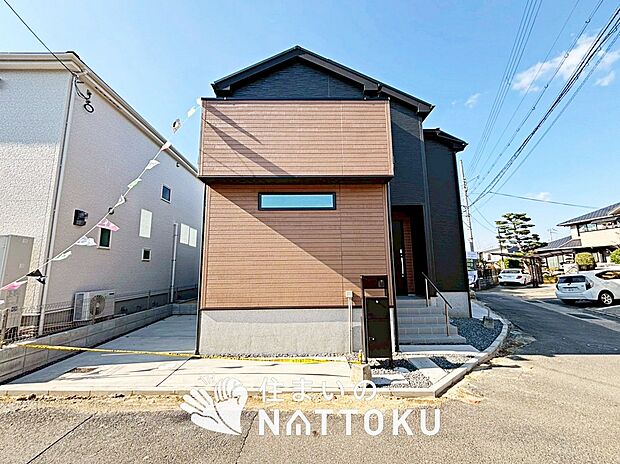 【現地写真(街並み)】住宅性能表示制度で4分野6項目で最高等級取得で安心できます。