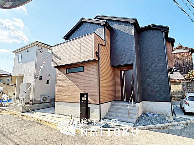 【現地写真(街並み)】耐震等級最高「3」取得で基準の1.5倍の性能・耐震強度で安心できます。