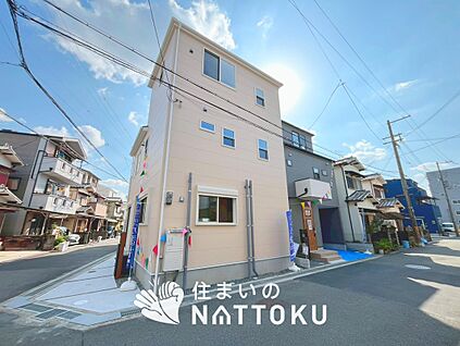 現地写真（街並み）
