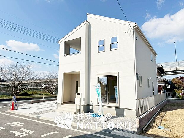 【現地写真（外観）【１号地】】健康被害に配慮したもっとも安全性の高い建材を採用し、シックハウス対策をしております。