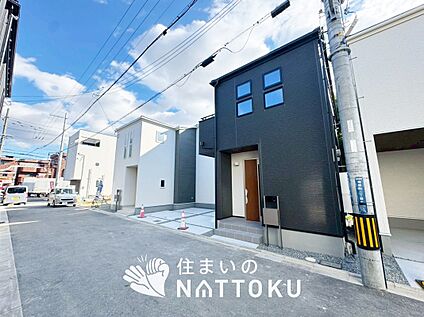 現地写真（街並み）