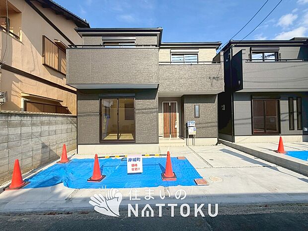 【現地写真(外観)【1号地】】耐震等級最高「3」取得で基準の1.5倍の性能・耐震強度で安心できます。