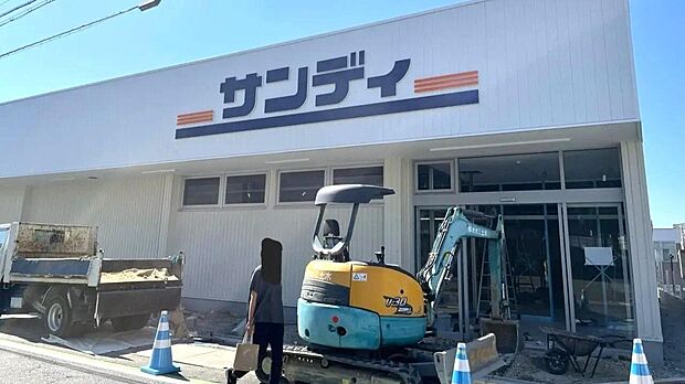 サンディ瓢箪山南店(約1,100m)