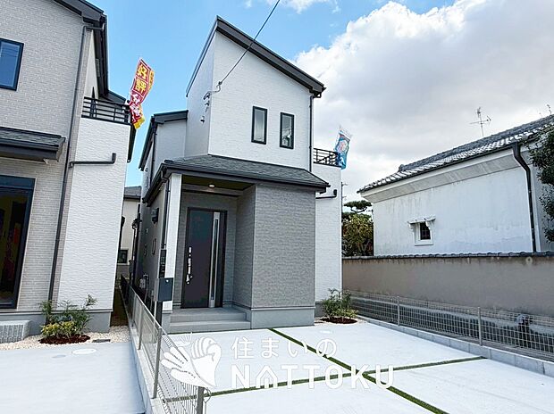 【現地写真(外観)【B号地】】健康被害に配慮したもっとも安全性の高い建材を採用し、シックハウス対策をしております。