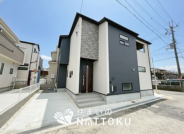 【現地写真（外観）【８号地】】健康被害に配慮したもっとも安全性の高い建材を採用し、シックハウス対策をしております。