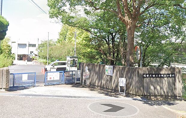 堺市立赤坂台小学校（約1,468m）