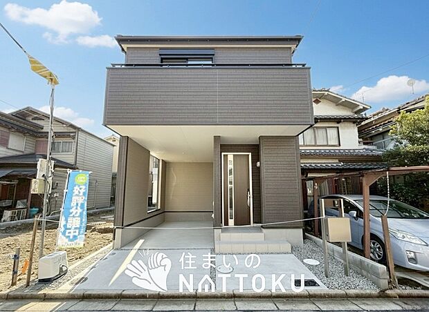 【現地写真(街並み)】住宅性能表示制度で4分野6項目で最高等級取得で安心できます。