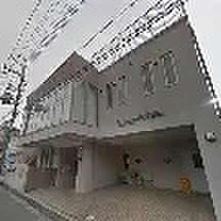 認定こども園とりかいひがし遊育園（約558m）