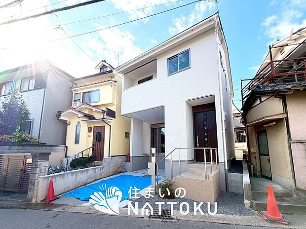 【現地写真（外観）】健康被害に配慮したもっとも安全性の高い建材を採用し、シックハウス対策をしております。