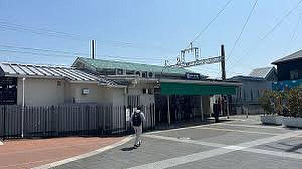 阪急箕面線「桜井駅」（約1,760m）