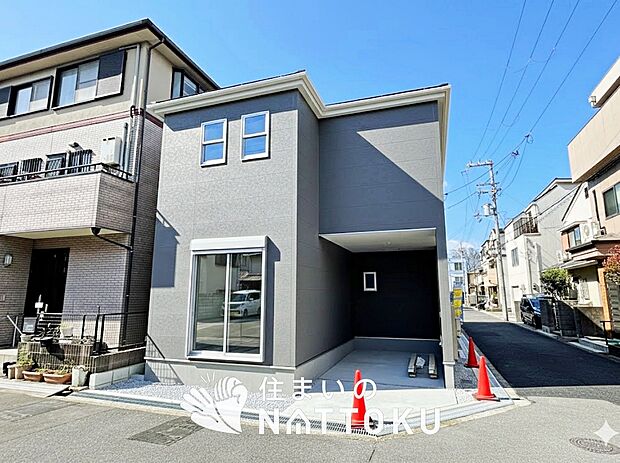 【現地写真（外観）】耐震等級最高「３」取得で基準の１.５倍の性能・耐震強度で安心できます。