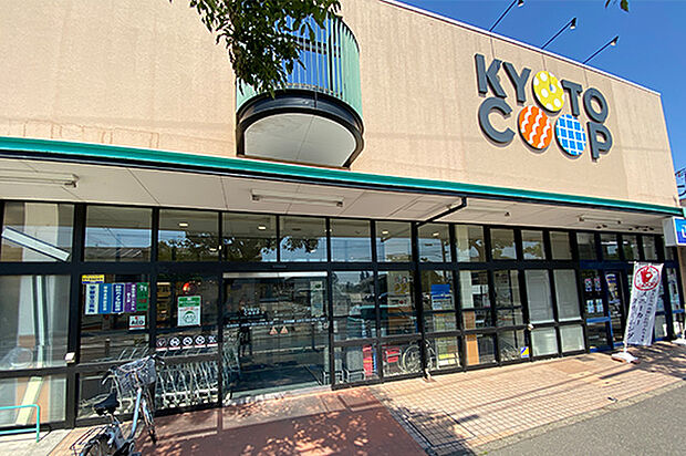 コープ男山（約830m）