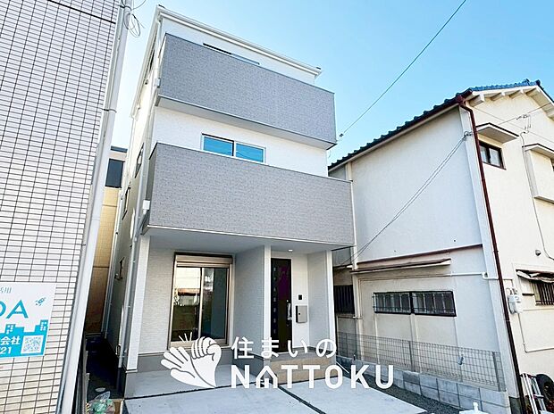 【現地写真(外観)】健康被害に配慮したもっとも安全性の高い建材を採用し、シックハウス対策をしております。