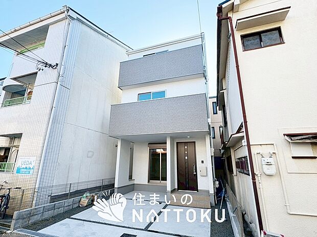 【現地写真(前道含む外観)】お引渡し後も無償の定期点検を行っており、暮らしの安心をお届けしています。