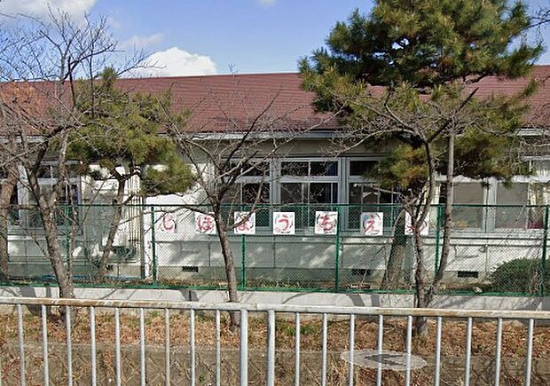 高槻市立芝生幼稚園（約572m）