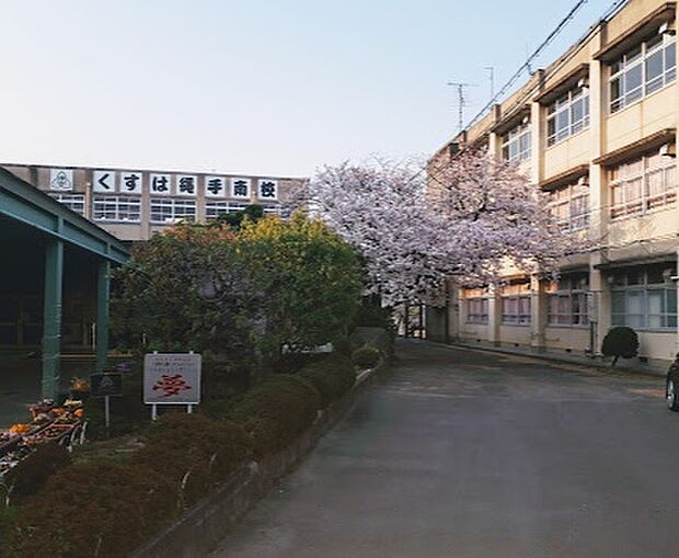 東大阪市立義務教育学校くすは縄手南校（約720m）