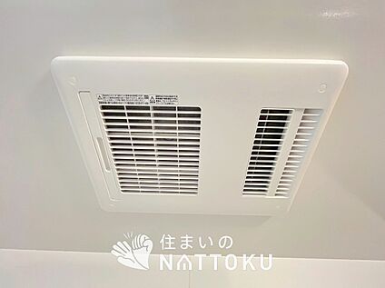 浴室暖房換気乾燥機