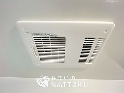 浴室暖房換気乾燥機