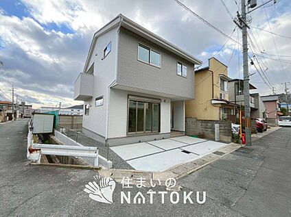 現地写真（前道含む外観）