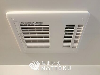 浴室暖房換気乾燥機