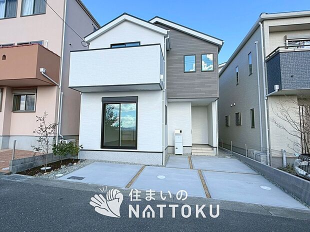 【現地写真（外観）】健康被害に配慮したもっとも安全性の高い建材を採用し、シックハウス対策をしております。