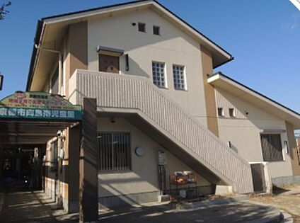 第二向島保育園 380ｍ(徒歩5分)