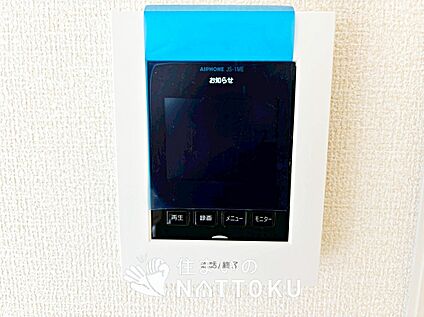 TVモニター付インターホン