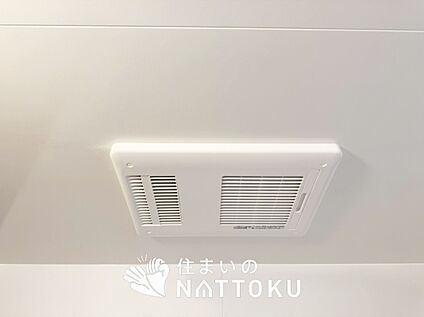 浴室暖房換気乾燥機