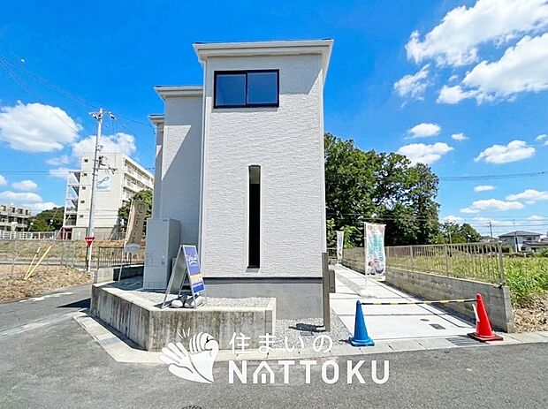 【現地写真(外観)】健康被害に配慮したもっとも安全性の高い建材を採用し、シックハウス対策をしております。